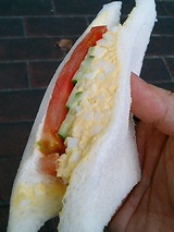 マジックパン 灘店 たまごトマト(230円)