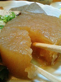 おでん まめだ 神戸 三宮 おでん 殿のblog おでん まめだ 神戸 三宮 おでん 殿のblog