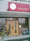 ステラ 外観