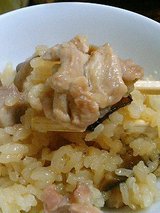 釜めし(とり)1995円