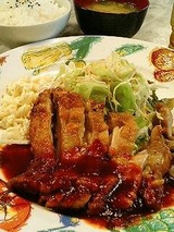 マテンロウ グリルチキン定食 950円
