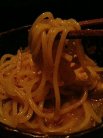 ええやん