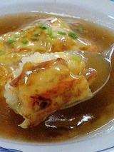 �б���ȡ�ŷ��Ч 630��