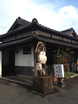 まがたま食堂 外観