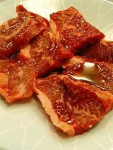 上ハラミ(1050円)