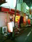 ���ϡ�����