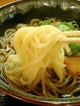 でわでわ・・・