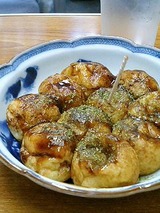 大西商店 たこ焼 300円