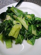 創華飯店 本日の青菜の炒め(890円)