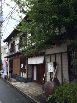 やまと家 外観 (1)
