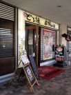 喃風堅田店 外観