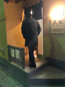 天鮨 (1)