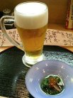 生ビールと付だし