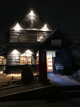 チェリー亭 (1)
