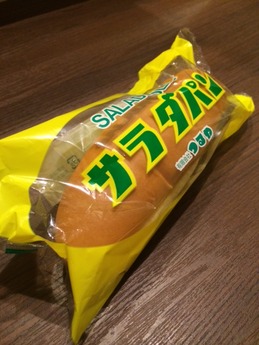 つるや (1)