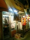 店舗外観