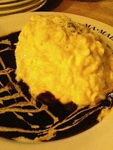 ��������饤��