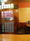 四ツ橋 田代 店内