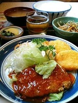 いちばん 日替り 700円