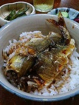 いそべ 鮎丼 1300円