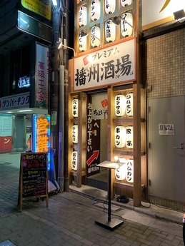 プレバン5月 (1)
