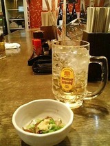 太郎丸 ハイボール