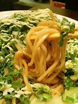 ええやん