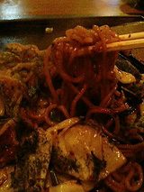 うまそー
