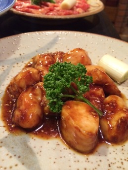 焼肉太陽 ホルモン
