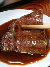 これ見てくださいよ!