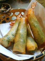 海老の春巻きエスニック揚げ