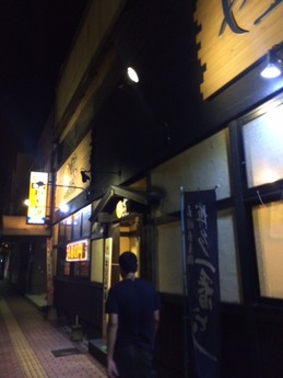 あらい (1)