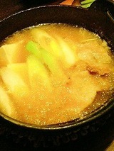 宮代 みぞれ煮 400円