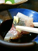 アジ