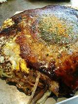 モダン焼き
