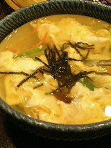 雑炊でしょ!