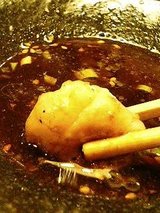 焼肉 快 丸腸(650円)