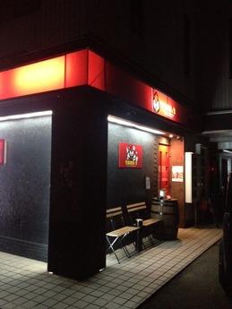 鶏BAR tarutaru 外観