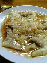 成屋 元祖ネギ餃子 350円