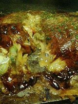 ぐじゃ森下 やわらかもだん焼(680円)