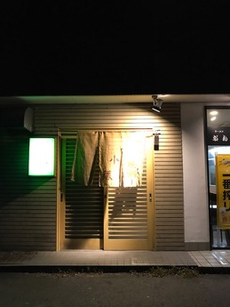 小蔵 (1)