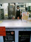 豆たこ