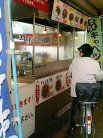 合格や テイクアウト側