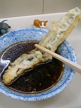 なすび