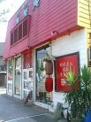 店舗外観