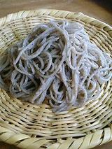 ���Ԥ���800�ߡ�