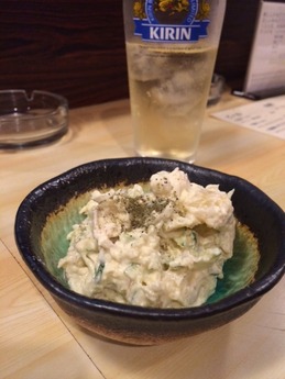 一番 (4)
