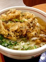 博多うろん かき揚げうどん 550円