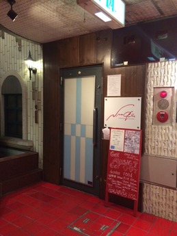 姫路ヌアージ (1)