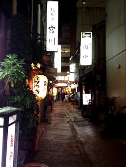田中 外観